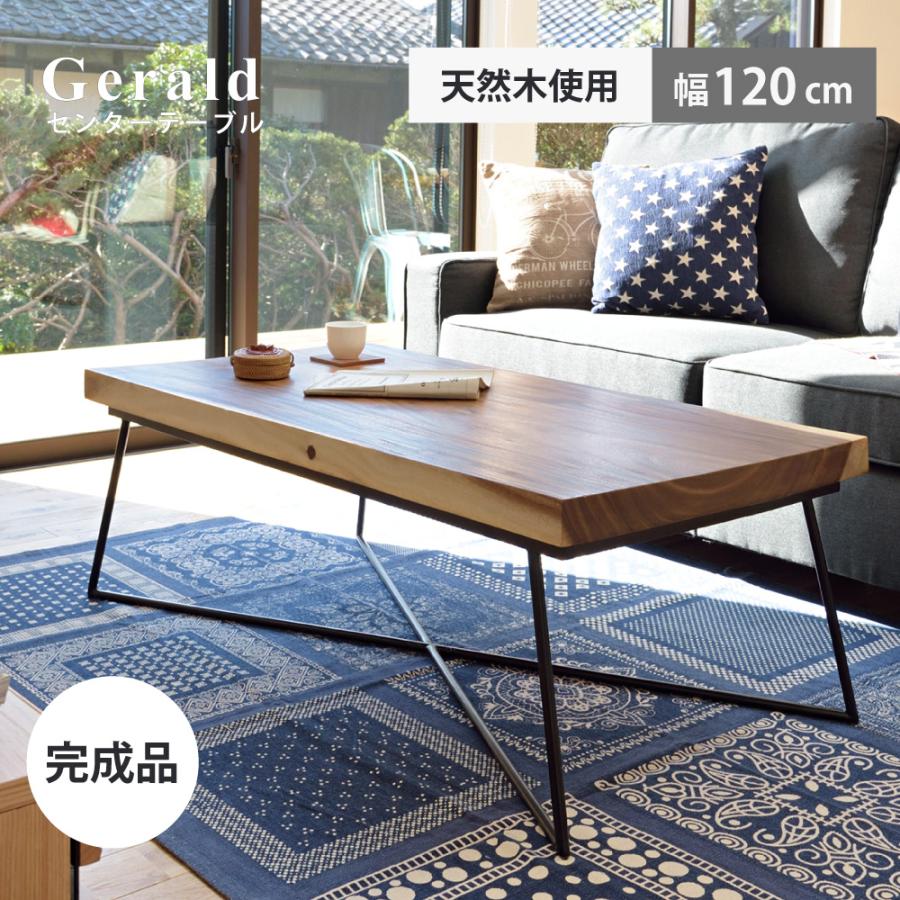 天然木ローテーブル 楽天市場】【KONGOU】金剛 天然木オーク材のテーブル 幅120 脚