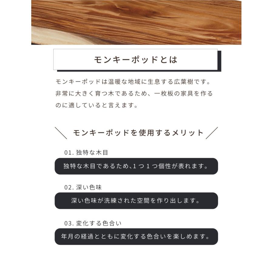 東谷 ローテーブル 木製 天然木 センターテーブル 机 ナチュラル
