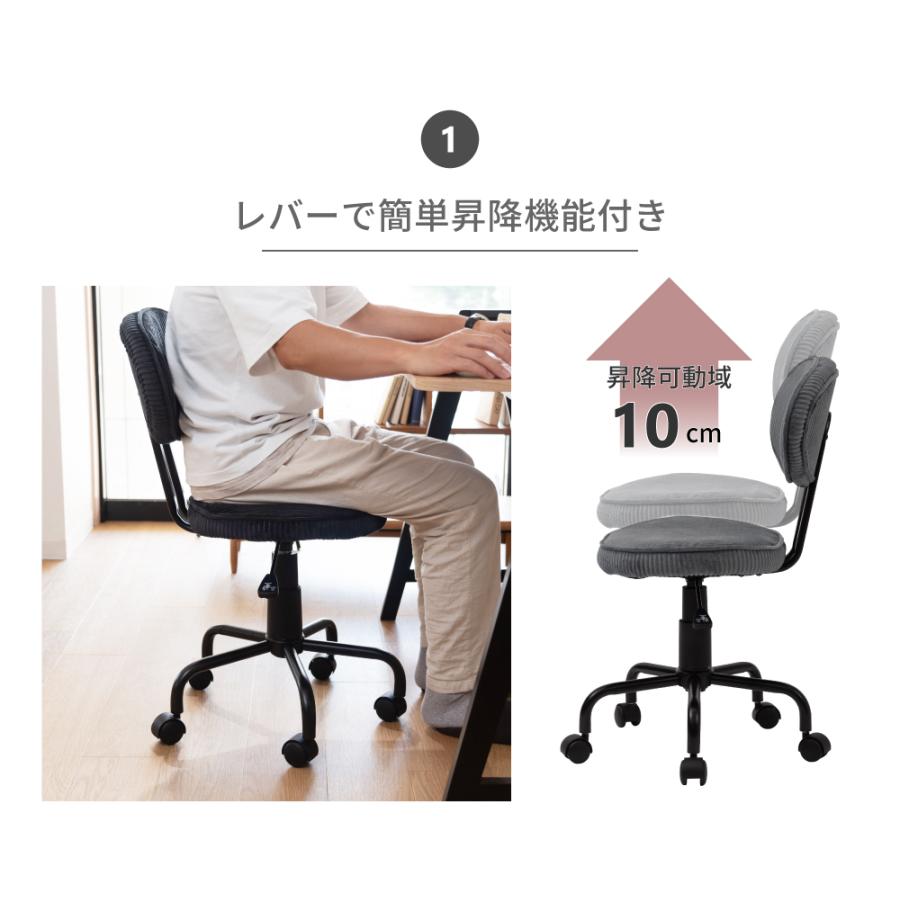 東谷 オフィスチェア デスクチェア おしゃれ 黒 レザー 東谷 オフィスチェア デスクチェア おしゃれ 黒 レザー