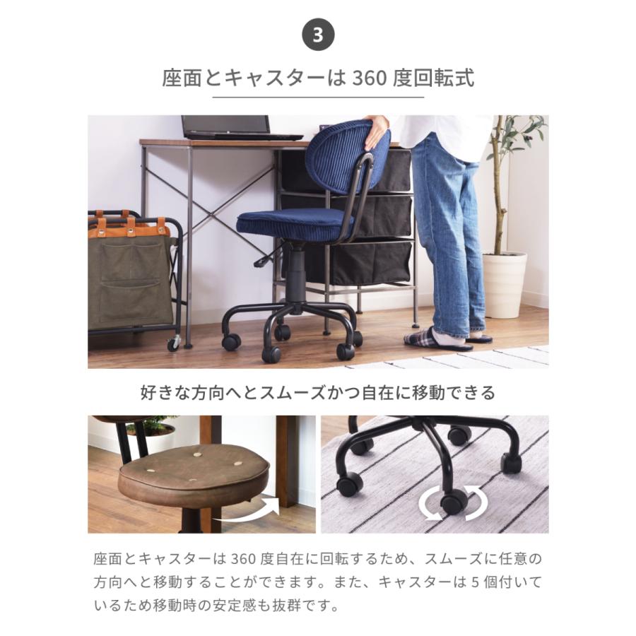 東谷 オフィスチェア デスクチェア おしゃれ 黒 レザー キャスター