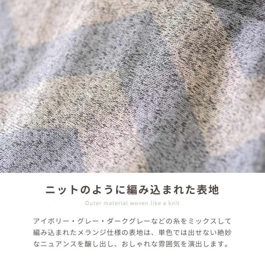 東谷 こたつ布団 長方形 おしゃれ 190×230 こたつ掛け布団 薄掛け