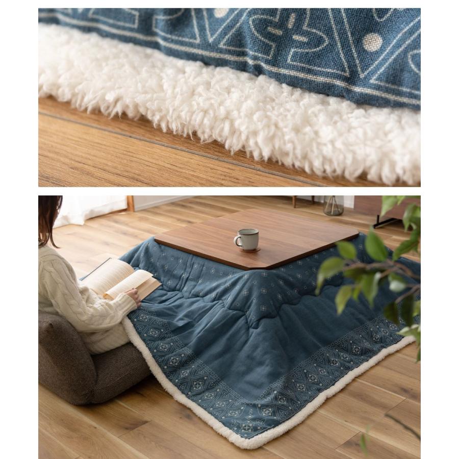 東谷 こたつ布団 正方形 おしゃれ 185 こたつ掛け布団 薄掛け 薄型