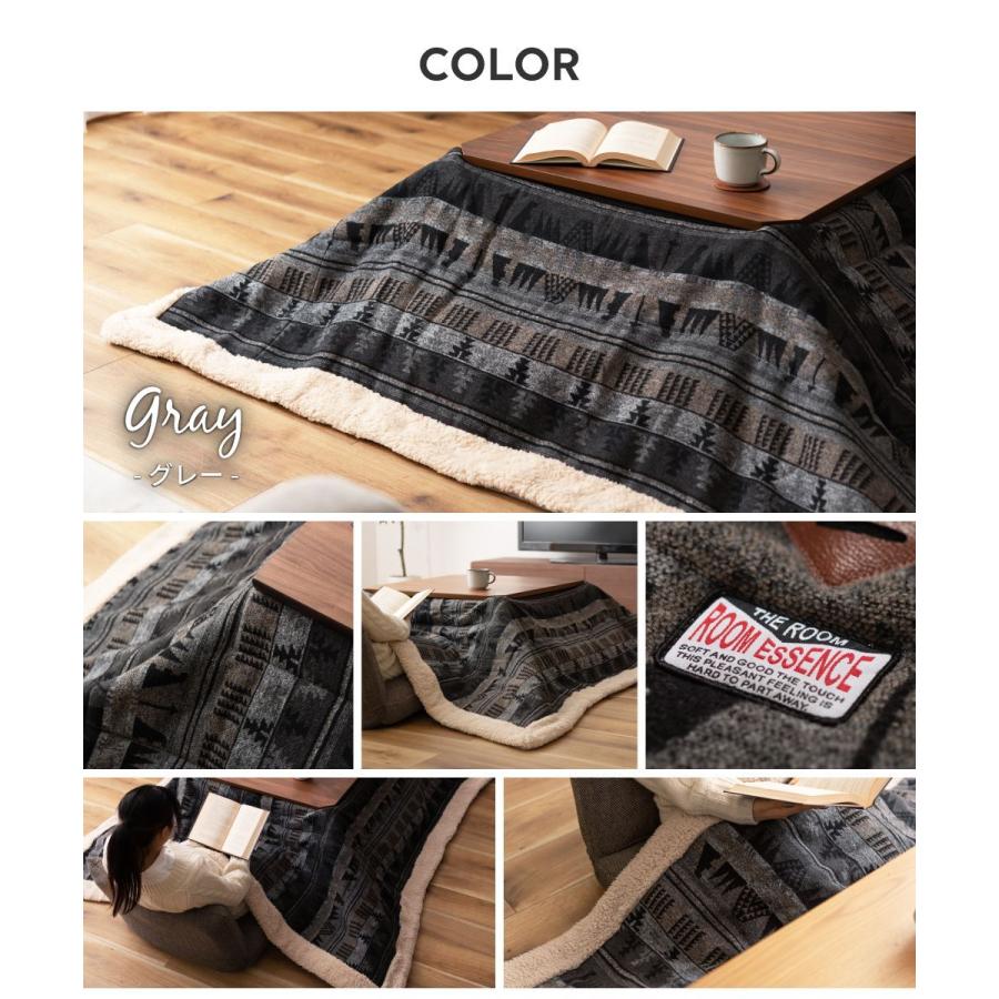 東谷 こたつ布団 正方形 おしゃれ ネイティブ柄 190×190 こたつ