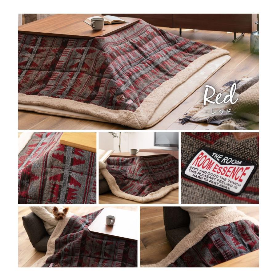 東谷 こたつ布団 正方形 おしゃれ ネイティブ柄 190×190 こたつ布団