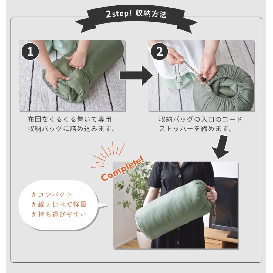 東谷 こたつ布団 正方形 おしゃれ 190×190cm リバーシブル 撥水加工