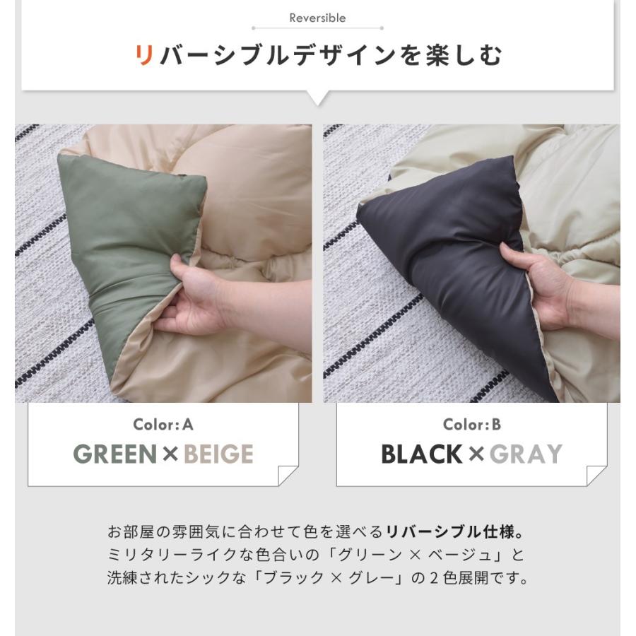 東谷 こたつ布団 毛が付きにくい 長方形 190×230 おしゃれ 東谷 こたつ布団 毛が付きにくい 長方形 190×230 おしゃれ