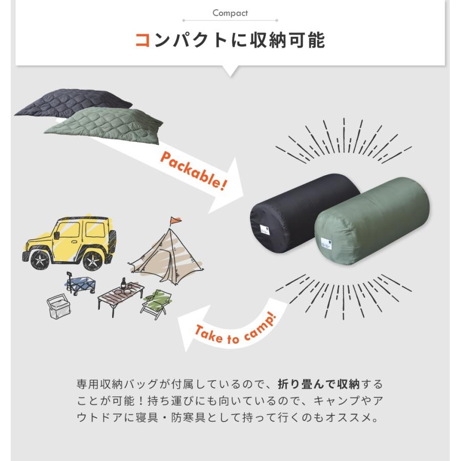 東谷 こたつ布団 毛が付きにくい 長方形 190×230 おしゃれ