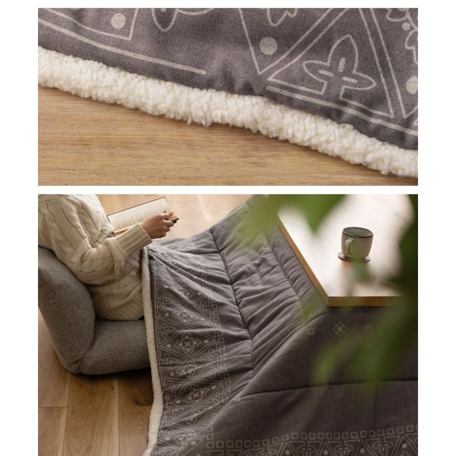 特大長方形・こたつ薄掛け布団・裏地ボア・ロマンス・V&A・約２００×３００㎝ 特大長方形・こたつ薄掛け布団・裏地ボア・ロマンス・V&A・約