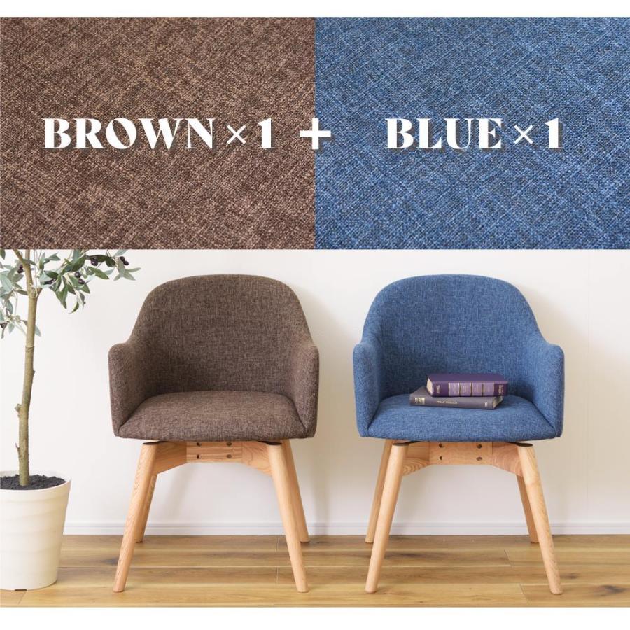 東谷 ダイニングチェア 回転 椅子 ダイニングチェア2脚セット おしゃれ