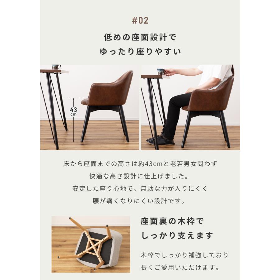 東谷 ダイニングテーブルセット 2人 丸 3点セット 直径110 肘掛け 木製
