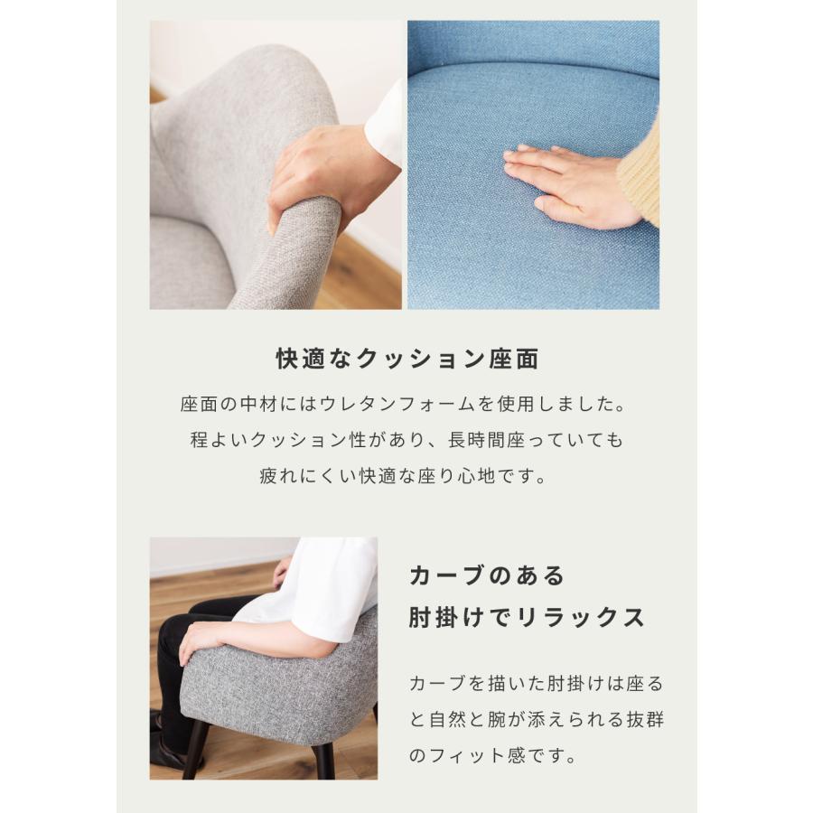 東谷 ダイニングテーブルセット 4人 丸 5点セット 直径110 肘掛け 木製