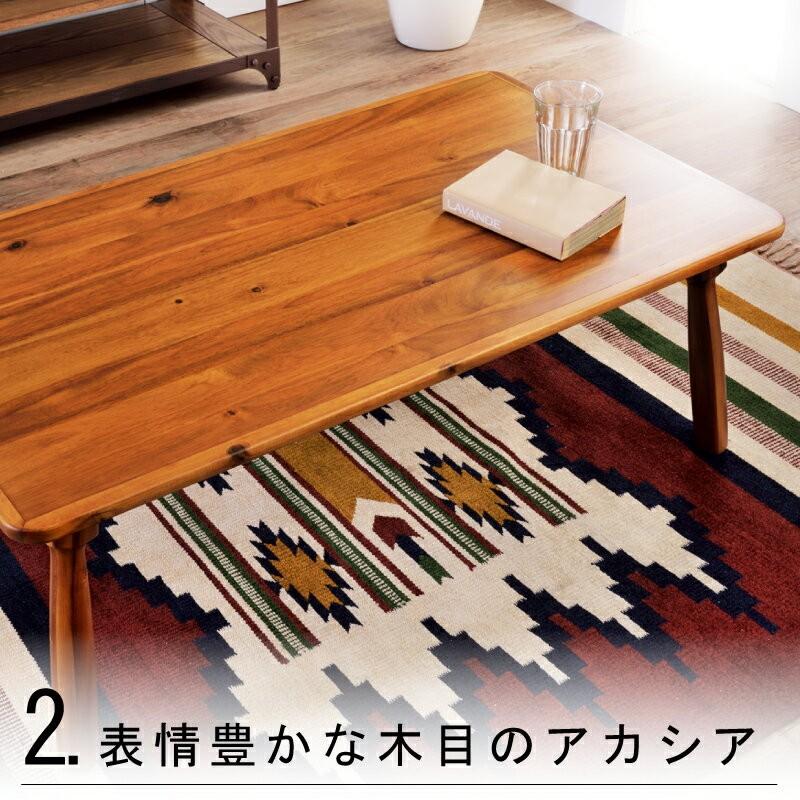 花びら型木製こたつテーブル 東谷 こたつ テーブル 長方形 105×60 こたつテーブル おしゃれ 105