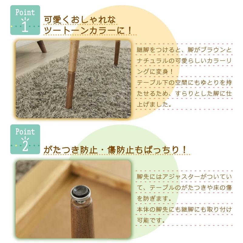 東谷 こたつ テーブル 長方形 90×55 おしゃれ こたつテーブル 90 木製