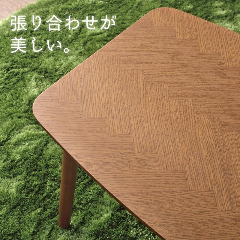 東谷 こたつ テーブル 長方形 90×50 おしゃれ 折りたたみ 折り畳み