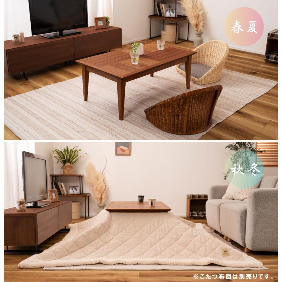 東谷 こたつ テーブル 長方形 100×60cm こたつテーブル コタツ 東谷 こたつ テーブル 長方形 100×60cm こたつテーブル コタツ