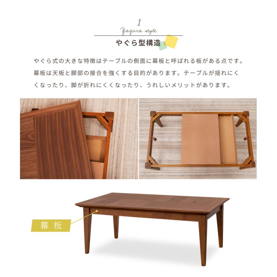 東谷 こたつ テーブル 長方形 100×60cm こたつテーブル コタツ 東谷 こたつ テーブル 長方形 100×60cm こたつテーブル コタツ