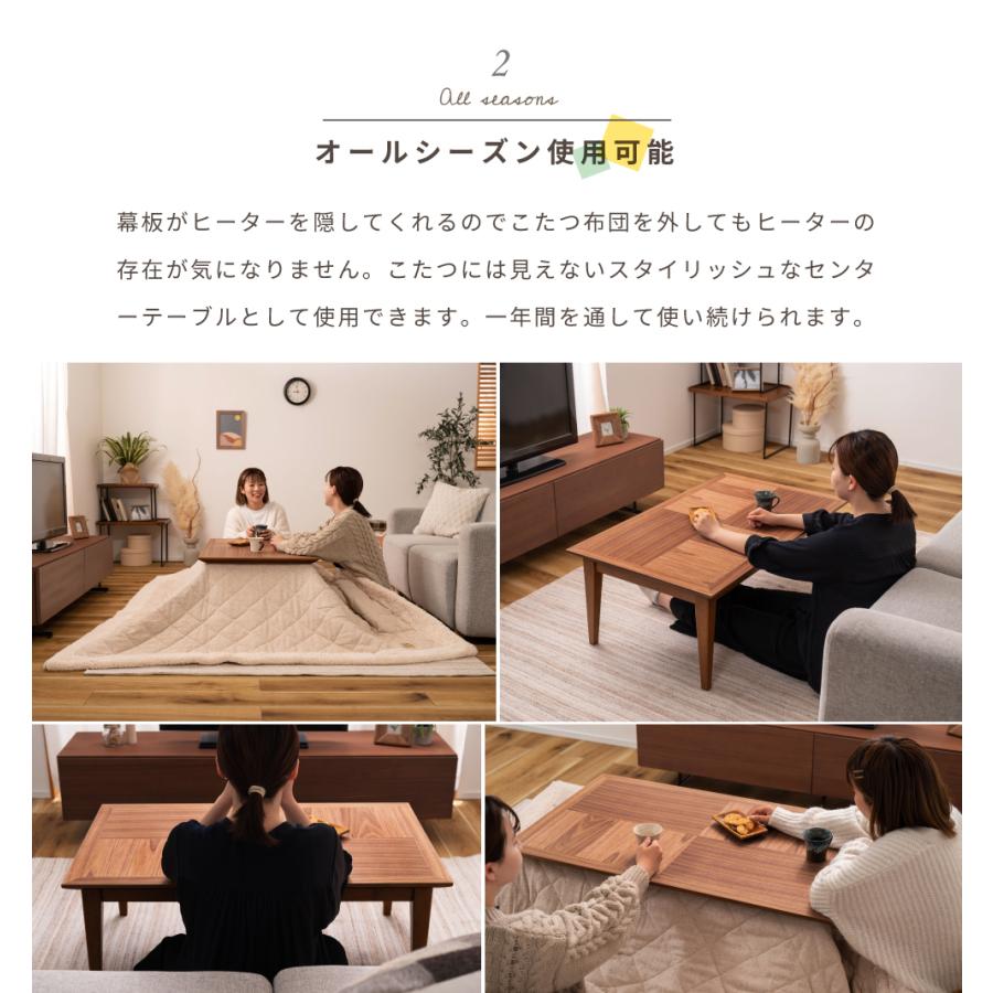 東谷 こたつ テーブル 長方形 100×60cm こたつテーブル コタツ 東谷 こたつ テーブル 長方形 100×60cm こたつテーブル コタツ