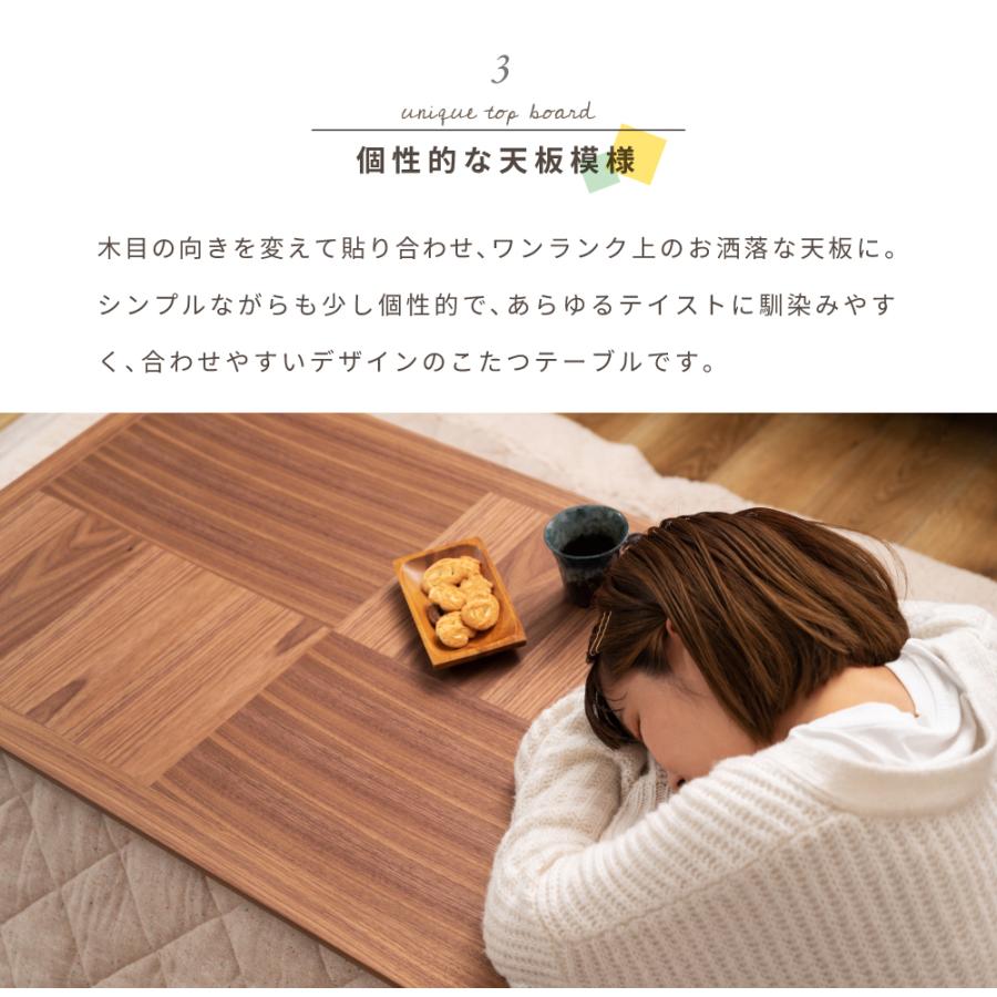 東谷 こたつ テーブル 長方形 100×60cm こたつテーブル コタツ 東谷 こたつ テーブル 長方形 100×60cm こたつテーブル コタツ