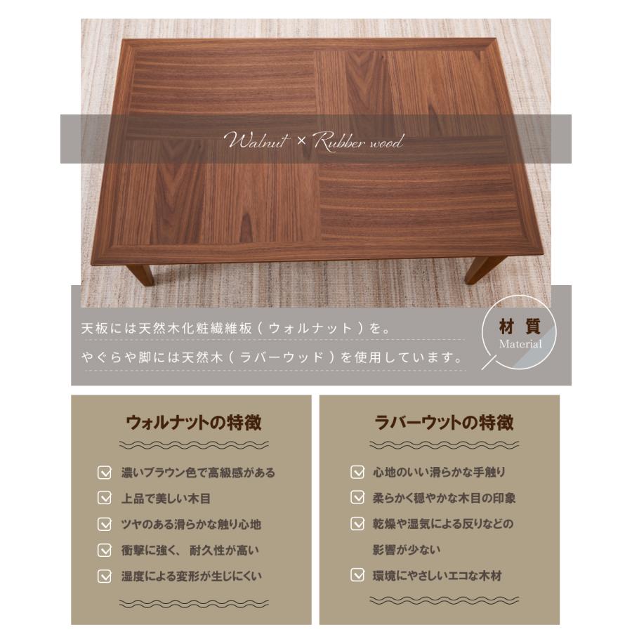 東谷 こたつ テーブル 長方形 100×60cm こたつテーブル コタツ 東谷 こたつ テーブル 長方形 100×60cm こたつテーブル コタツ