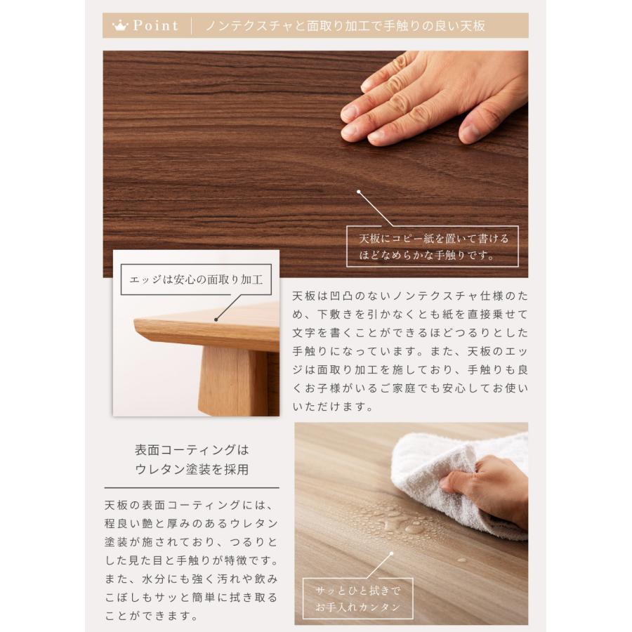 東谷 こたつ テーブル 幅105cm 105×60 長方形 木製 高さ40cm 高さ70cm