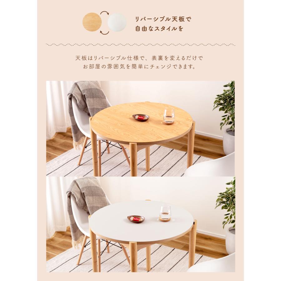 東谷 こたつ テーブル 幅80cm 高さ40cm 高さ70cm ハイタイプ ロー