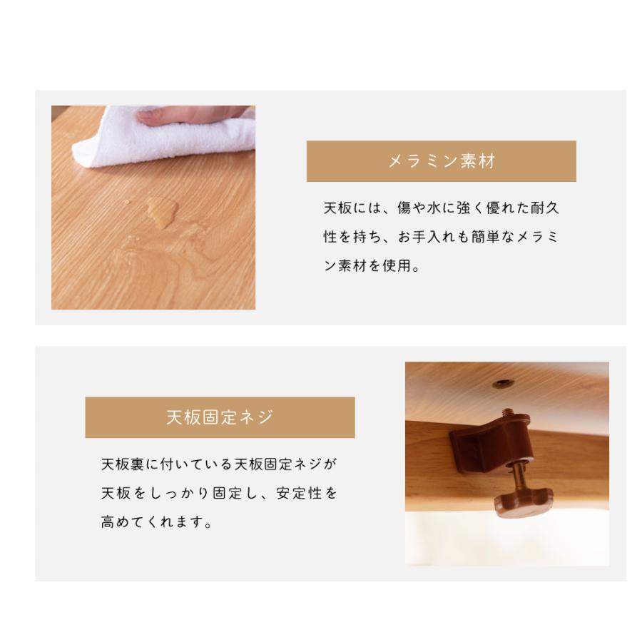 東谷 こたつ テーブル 長方形 80×50 おしゃれ 高さ調節 40 70 継脚