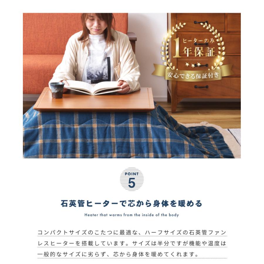 東谷 こたつ テーブル 正方形 こたつテーブル おしゃれ 本体 東谷 こたつ テーブル 正方形 こたつテーブル おしゃれ 本体