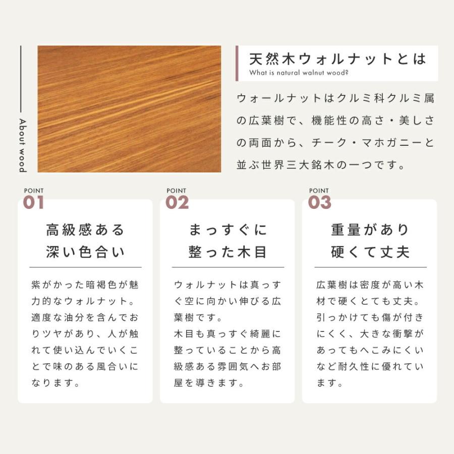 こたつ テーブル 長方形 おしゃれ カーボンフラットヒーター 省エネ 105×75 ブラウン オールシーズン センターテーブル シンプル ナチュラル 手元 温度調節 | 東谷 | 09
