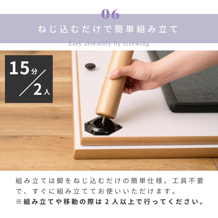 大理石調 こたつテーブル 105cm x 75cm 大理石調こたつ台 75×105cm楕円形 コペルタ ブラック ホワイト