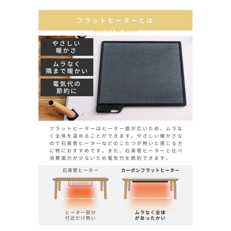 東谷 こたつ テーブル 長方形 105×75cm こたつテーブル 大理石調
