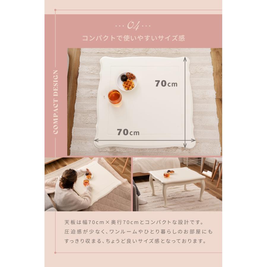 新品・未使用 こたつ付きオールシーズンテーブル（引き取り限定） オールシーズン使える“こたつテーブル”登場 — 【公式】タンスのゲン