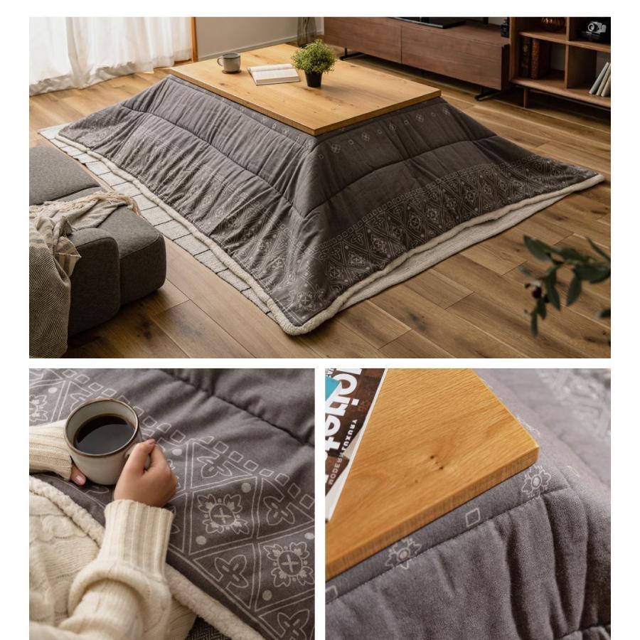 東谷 こたつ セット 2点 長方形 おしゃれ 75×120 コタツ テーブル