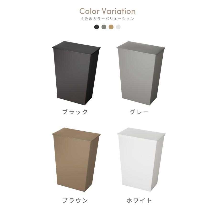 ゴミ箱 36リットル おしゃれ 分別 スリム ごみ箱 蓋つきゴミ箱 屋外