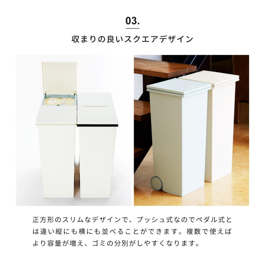 蓋付きゴミ箱 楽天市場】【9,900円→SALE8,910円〜10/9(木)01:59まで】ゴミ箱