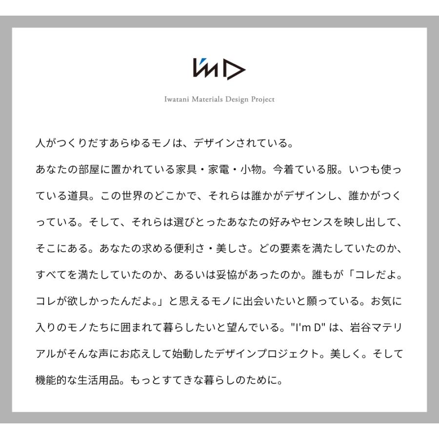 ゴミ箱 39リットル おしゃれ 分別 スリム ごみ箱 蓋付きゴミ箱 キッチン用ゴミ箱 ダストボックス 分別ゴミ箱 キッチン フタ付き ペダル キャスター 抗菌 |  | 06
