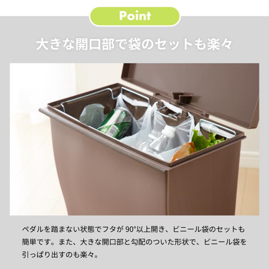 ゴミ箱 39リットル おしゃれ 分別 スリム ごみ箱 蓋付きゴミ箱 キッチン用ゴミ箱 ダストボックス 分別ゴミ箱 キッチン フタ付き ペダル キャスター 抗菌 |  | 09