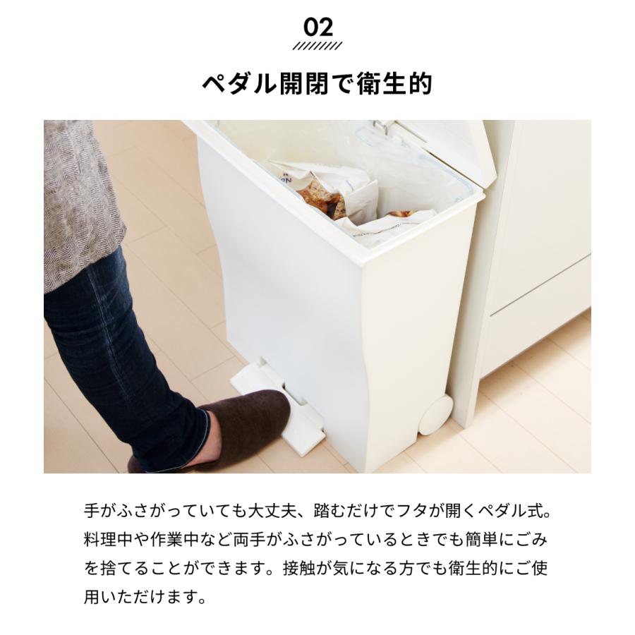 ゴミ箱 39リットル おしゃれ 分別 スリム ごみ箱 蓋付きゴミ箱 キッチン用ゴミ箱 ダストボックス 分別ゴミ箱 キッチン フタ付き ペダル キャスター 抗菌 |  | 10