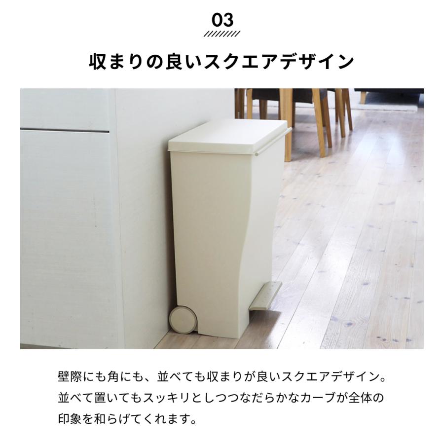 ゴミ箱 39リットル おしゃれ 分別 スリム ごみ箱 蓋付きゴミ箱 キッチン用ゴミ箱 ダストボックス 分別ゴミ箱 キッチン フタ付き ペダル キャスター 抗菌 |  | 12