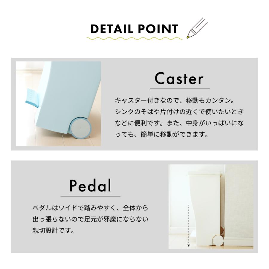ゴミ箱 39リットル おしゃれ 分別 スリム ごみ箱 蓋付きゴミ箱 キッチン用ゴミ箱 ダストボックス 分別ゴミ箱 キッチン フタ付き ペダル キャスター 抗菌 |  | 13