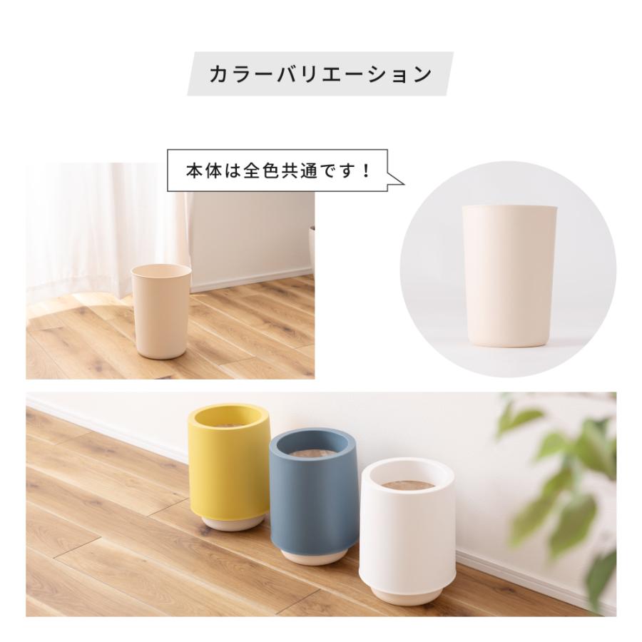 ゴミ箱 7リットル おしゃれ スリム ごみ箱 ダストボックス リビング