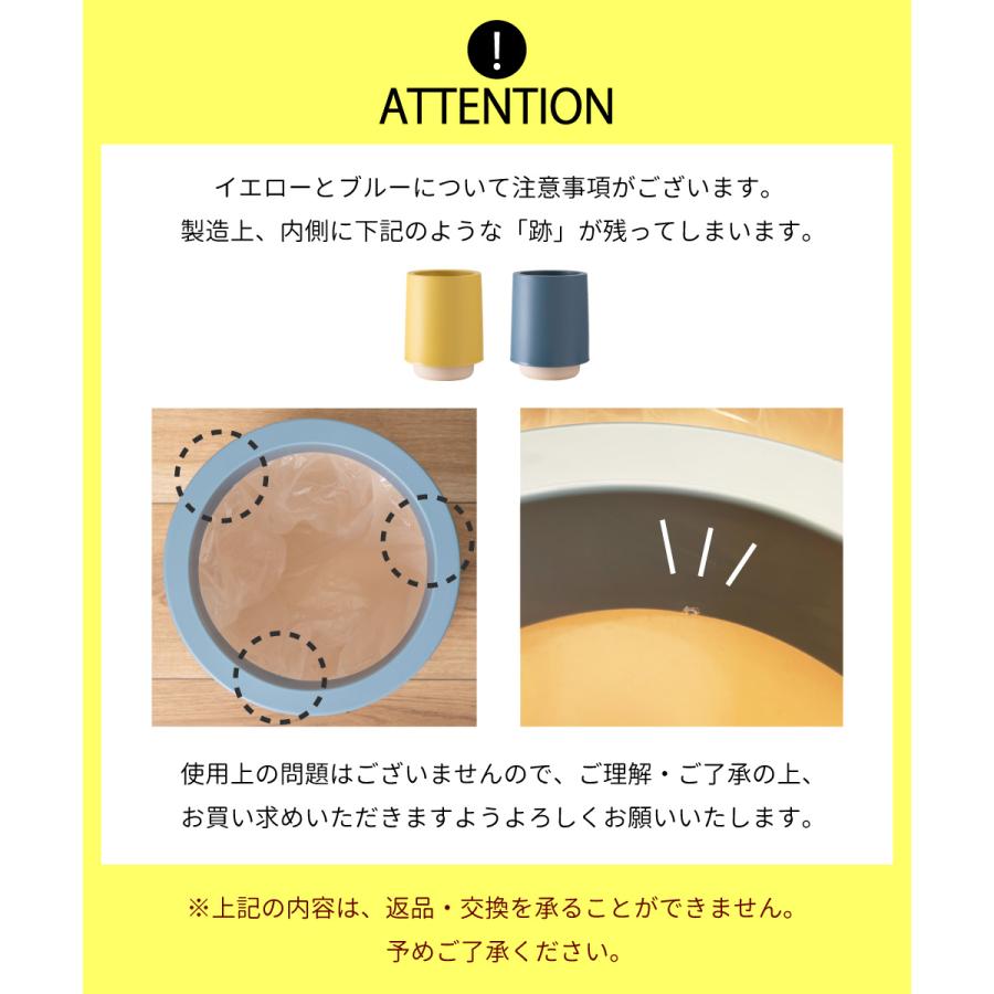 ゴミ箱 7リットル おしゃれ スリム ごみ箱 ダストボックス リビング