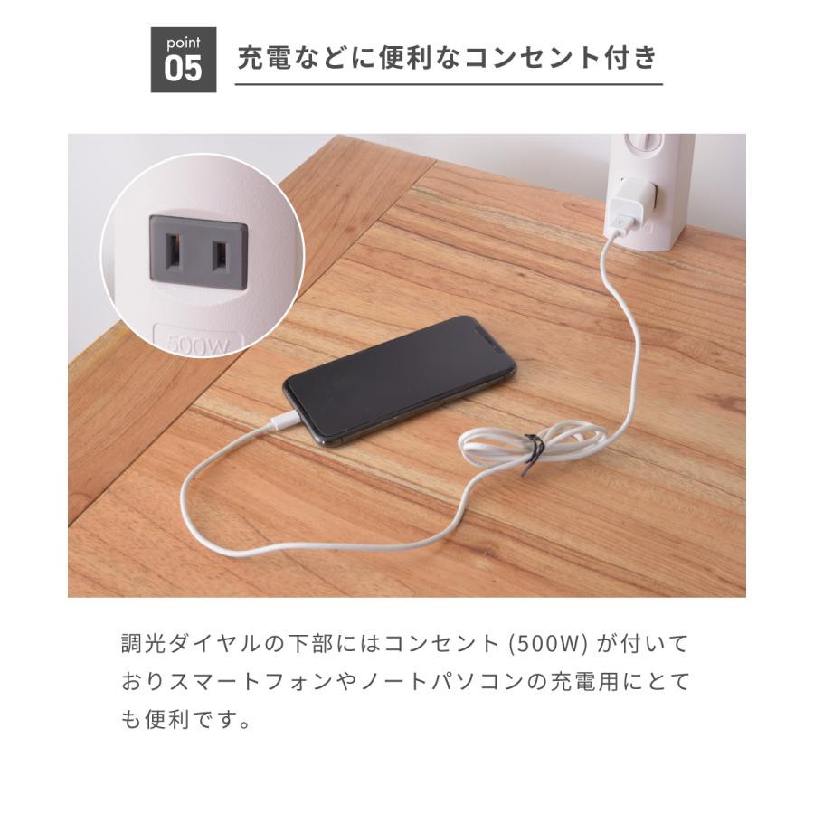 東谷 デスクライト led スタンドライト 卓上ライト ナイトライト