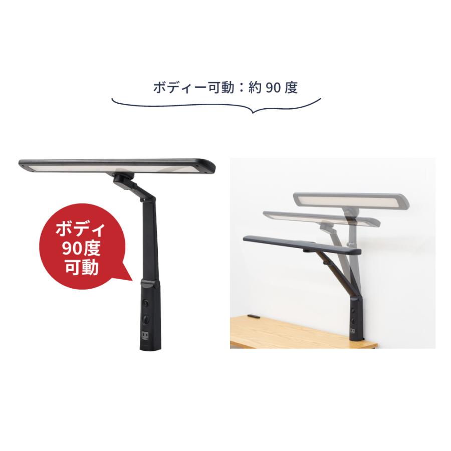 東谷 デスクライト led スタンドライト 卓上ライト ナイトライト