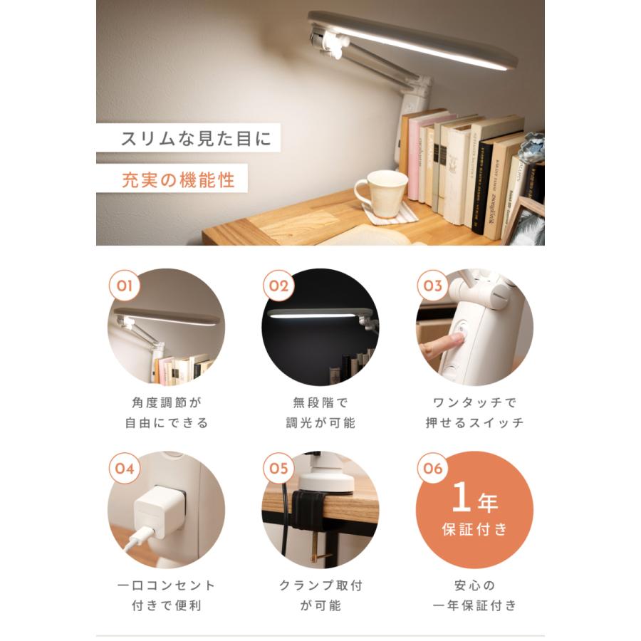 マンチック 簡約 上も下も明るい デスクライト テーブルスタンド