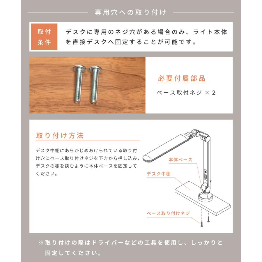 東谷 デスクライト led スタンドライト 卓上ライト ナイトライト