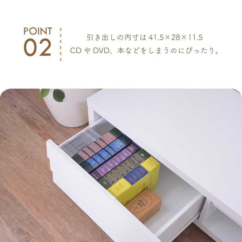 テレビ台 150 テレビスタンド テレビボード ローボード テレビ tv台 tvスタンド tvボード ロータイプ おしゃれ 収納 スリム ブラウン ホワイト 白 |  | 05