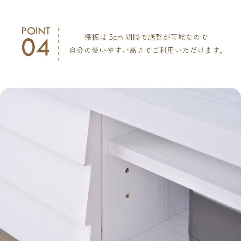 テレビ台 150 テレビスタンド テレビボード ローボード テレビ tv台 tvスタンド tvボード ロータイプ おしゃれ 収納 スリム ブラウン ホワイト 白 |  | 08