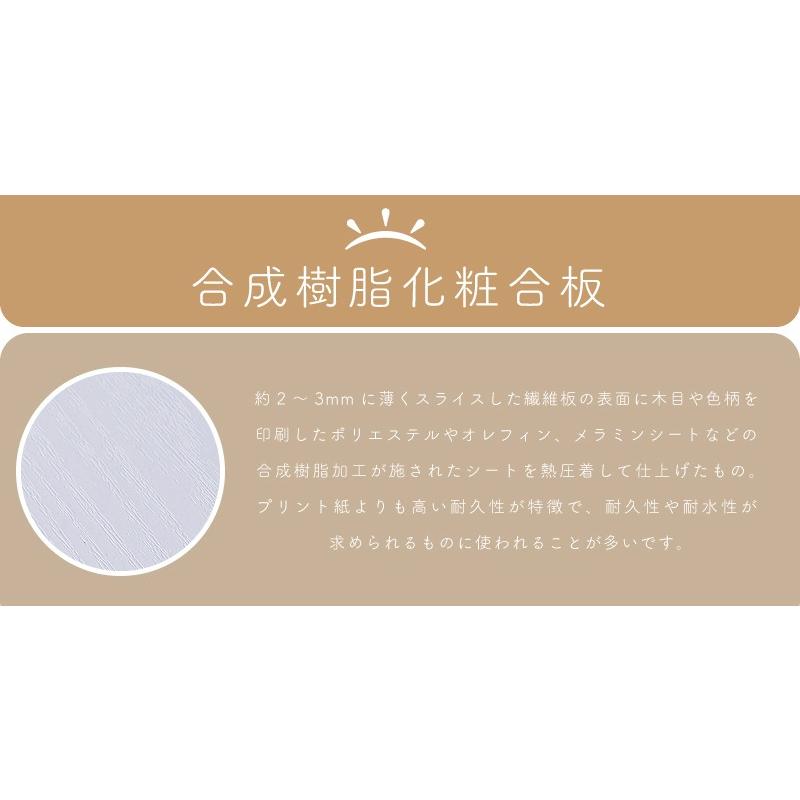 テレビ台 150 テレビスタンド テレビボード ローボード テレビ tv台 tvスタンド tvボード ロータイプ おしゃれ 収納 スリム ブラウン ホワイト 白 |  | 10