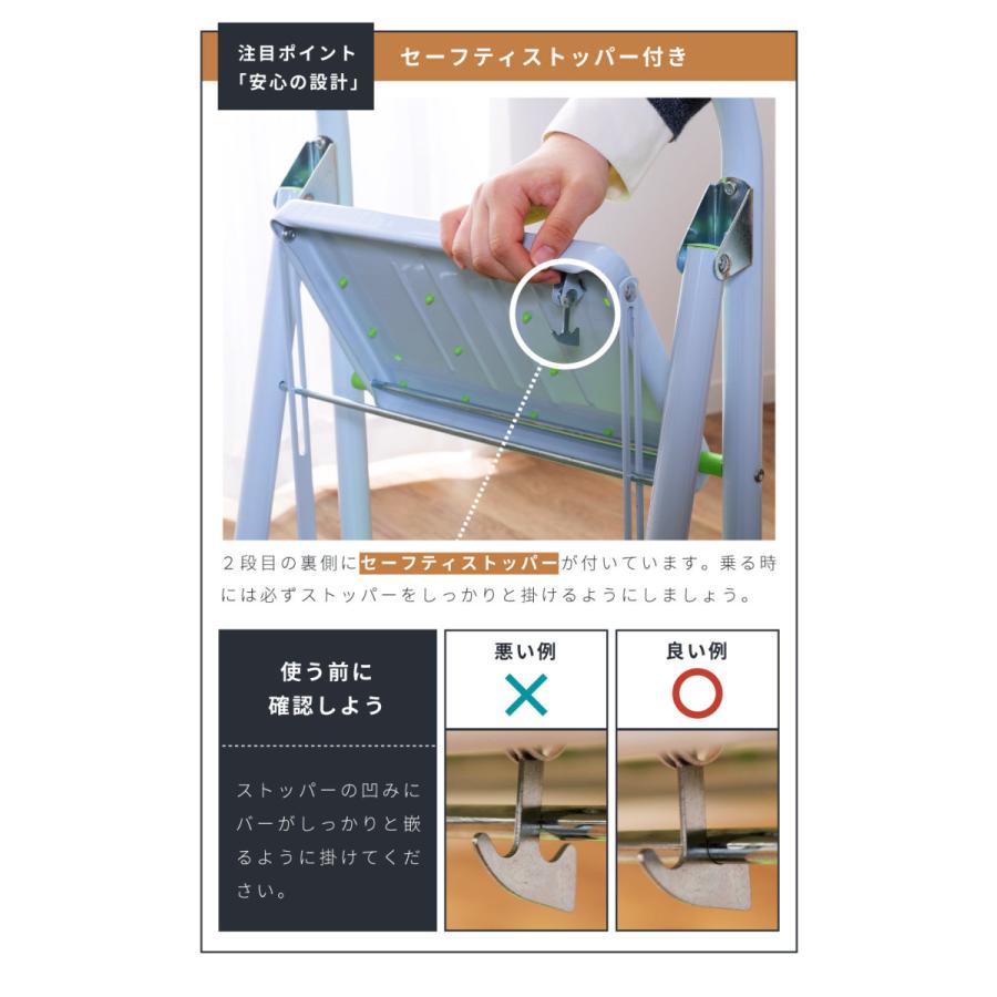 踏み台 脚立 折りたたみ スポンジ ストッパーつき 子供 2段 おしゃれ 手すり ステップ台 コンパクト 滑り止め カラフル コンパクト 敬老の日 ギフト プレゼント |  | 07