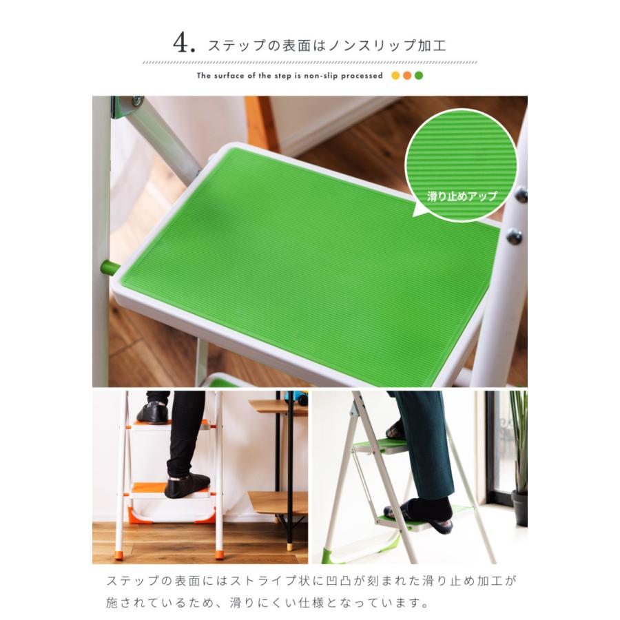 踏み台 脚立 折りたたみ スポンジ ストッパーつき 子供 2段 おしゃれ 手すり ステップ台 コンパクト 滑り止め カラフル コンパクト 敬老の日 ギフト プレゼント |  | 12